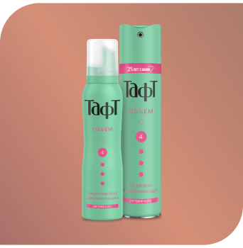 Лак и пена для укладки
ТАФТ «Объем»