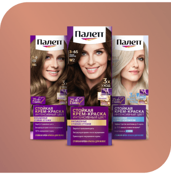 ПАЛЕТТ Стойкая крем-краска "Интенсивный цвет", все оттенки
