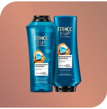 Шампунь и бальзам ГЛИСС КУР «Исключительное увлажнение»